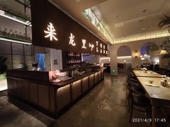 -来龙里 精致 东南亚餐室(万象城店)