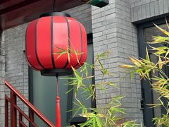 -府学·秋果S酒店(北京南锣鼓巷四合院店)