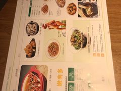 -湘当有饭剁椒鱼头(昆山招商花园城店)