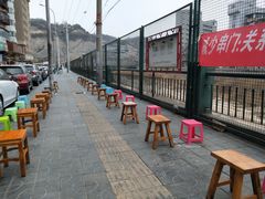 -清真磨沟沿老字号牛肉面(总店)