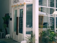 -CHILLAX轻乐时(侨建·Hi City店)