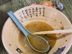 -三爷糟粕醋·鲜鱼汤·海南特色小吃(新华南路店)