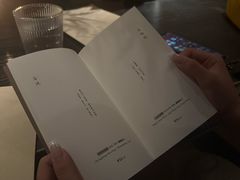 -元古本店(南锣鼓巷店)