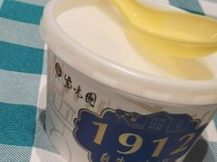 -紫光园(燕郊总店)