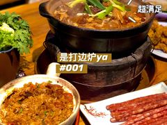 -十六蒲(桂林路店)