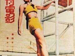 -上海体育博物馆