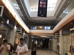 -杉杉奥特莱斯广场(哈尔滨店)