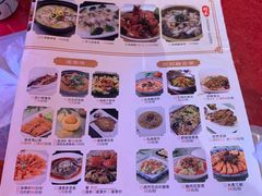 -江南古镇(斗西路万致创意园店)