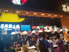 门面-茶颜悦色(高铁南站店)