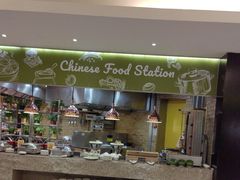 -亮马河饭店翠雅咖啡厅