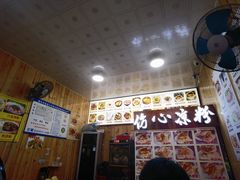 -刘氏方酥锅盔(古城总店)