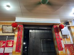 -奇香楼(五眼桥横街店)
