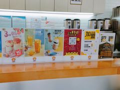 -快乐柠檬happylemon(高新大都荟店)