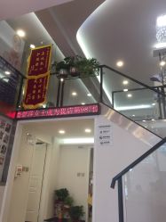 -蕾特恩祛痘•皮肤管理