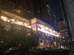 -易老头三样菜(南滨路总店)