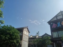 -南关石牌坊古镇