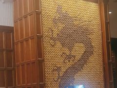 -彩丰楼中餐厅·早茶·点心·粤菜(海口华彩洲际酒店)
