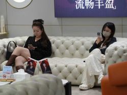 -深圳米兰柏羽医疗美容医院