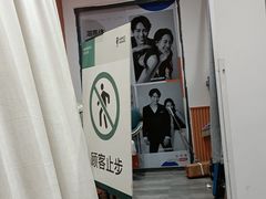-海马体照相馆(大悦城C时尚馆店)