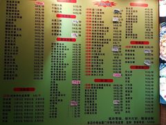 菜单-醉壹号海鲜大排档·老厦门特色菜(厦门美食地标店)