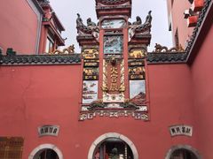 -火宫殿湖南特产超市(坡子街店)