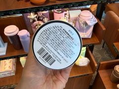 -星巴克臻选(深圳卓悦中心店)