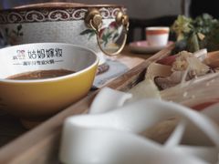 -姑妈嫁妆涮羊排专业火锅(中央大街一店)