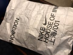 -NIKE品牌体验店(南京东路店)