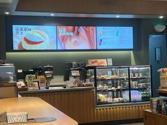 -星巴克(北京天坛东路店)