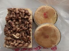 -爱德顺糕点食屋(利民道店)