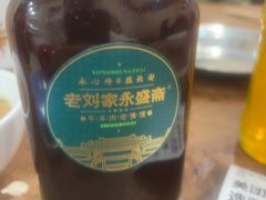 -老刘家永盛斋·传统泡馍(东关南街店)