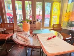 -北平花园·MUA摩造汉堡·北平咖啡(南锣鼓巷胡同店)