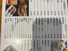 -新疆哈利德餐厅(紫薇都市店)