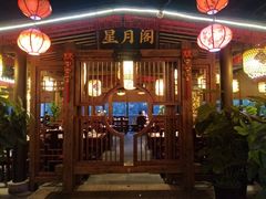 -杨记隆府(时代天街店)