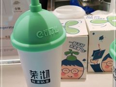 -茉沏(相城天虹店)