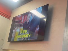 -许哥东北烧烤·铁丳烤串·宫后夹肉(繁花中心店)