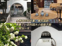 -陈记菜馆·非遗淮扬菜(东关街教场店)