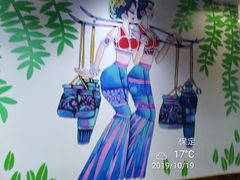 -鸯潭·云南原生态蒸汽石锅鱼(丽景蓝湾店)