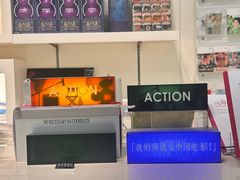 -上海电影博物馆