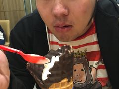 -DQ·蛋糕·冰淇淋(绿宝店)