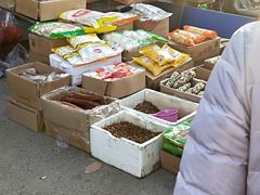 -十五大街农贸市场