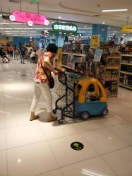 -孩子王(世茂国际广场店)