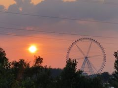 -祥源·阜阳生态乐园