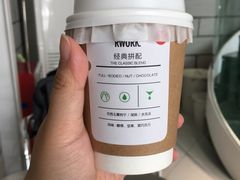 冰博格-RWORK·COFFEE(滨江店)