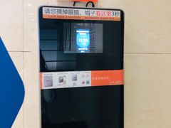 -沈阳南站