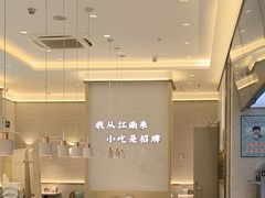 -天虹购物中心(深圳龙华店)