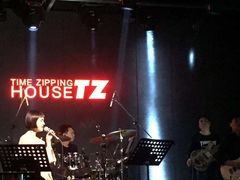 -TZ House音乐现场(茅台店)