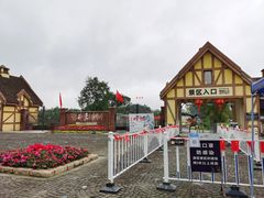 门面-保利石象湖景区