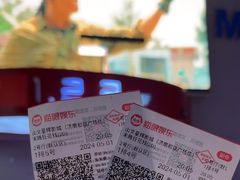 -山文星辉影城(济南和谐广场店)