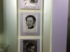 三任妻子-李宗仁先生故居